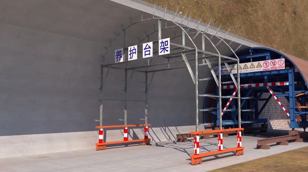 平定县隧道施工动画制作公司 - 隧道施工工艺和施工方法 - 隧道施工汇报动画视频 - bim 工程施工动画